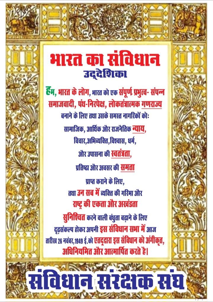 Screenshot_20260203_210849_Samsung Notes